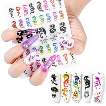 1 Лист Наклейки для ногтей Дракона с изображением воды, вдохновленные животными, для украшения ногтей DIY 3D Татуировкой (многоцветные) Наклейки для водной горки Dragon HJ2K