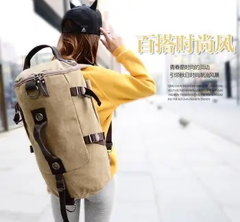 1 шт. многофункциональная дорожная сумка большой емкости, рюкзак для альпинизма, холщовая сумка-ведро на плечо