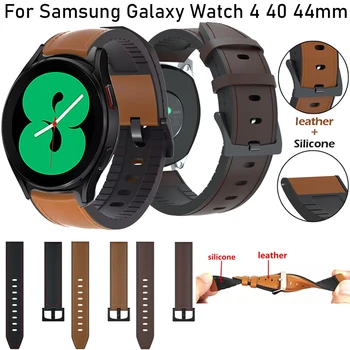 20 мм Ремешок для часов Samsung Galaxy Watch4 40 44 мм Спортивный Силиконовый Кожаный Быстроразъемный Ремешок для часов Galaxy Watch 4 classic 42 46 мм