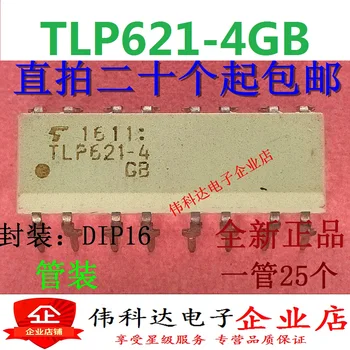 20 шт./лот TLP621-4GB DIP16 TLP621-4