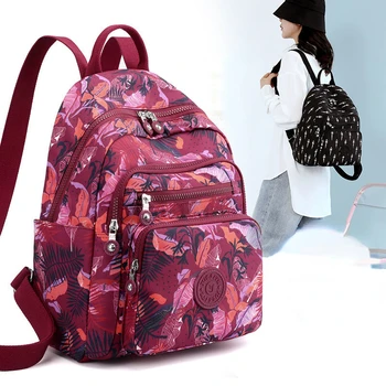 2023 Новый женский рюкзак, свежий высококачественный ультралегкий рюкзак с принтом в национальном стиле, модная сумка из ткани Оксфорд с цветочным рисунком