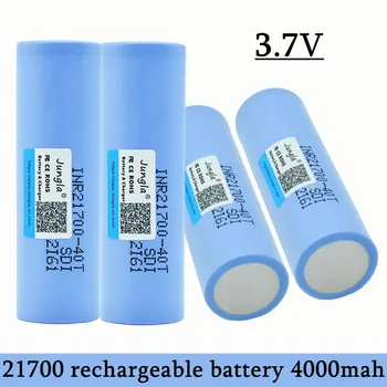 21700 Аккумуляторная батарея 4000 мАч 30a 40t 3,7 В, Литий-ионные аккумуляторы высокой емкости для фонарика, игрушки, ячейка
