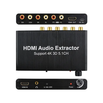 4096x2160 @ 30 Гц HDMI Аудио Экстрактор 5.1CH 4K 3D Коаксиальный к RCA AC3/DST в 5.1 Усилитель Аналоговый Преобразователь для PS4 DVD-плеера HDTV