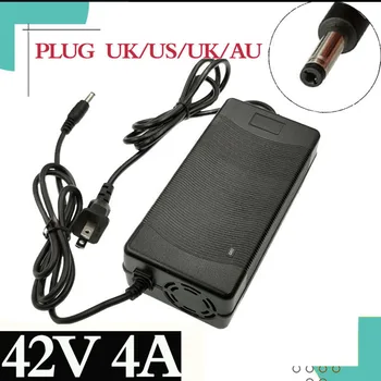 42V 4A Умное Зарядное устройство для 10 серий 36V 37V Литий-ионный электровелосипед Зарядное устройство для электрического велосипеда Постоянного тока 5,5 мм * 2,1 мм быстрая зарядка