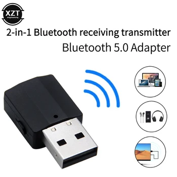 5,0 USB Bluetooth Адаптер Беспроводной аудиопередатчик и приемник 2 в 1 Двойная функция для телевизора, компьютера, наушников, домашней стереосистемы, автомобиля