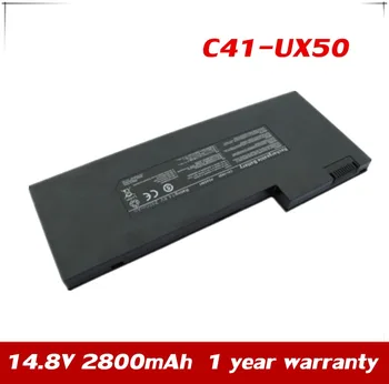 7XINbox 14,8 В 2800 мАч Батарея C41-UX50 Для Asus UX50 UX50v UX50V-RX05 UX50V-xx004c POAC001