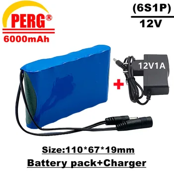 Batterie rechargeable Lithium - ion de haute qualité 18650, 3s2p, DC 12V, 6000mah, pour GPS, caméra de voiture + chargeur