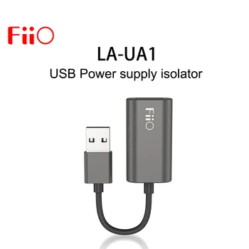 FIIO LA-UA1 (USB-A-USB-A) USB-очиститель питания LA-UB1 (USB-A-USB-B) Аудиокабель для M11 BTR5 BTR3 Bluetooth AMP DAC LAUA1