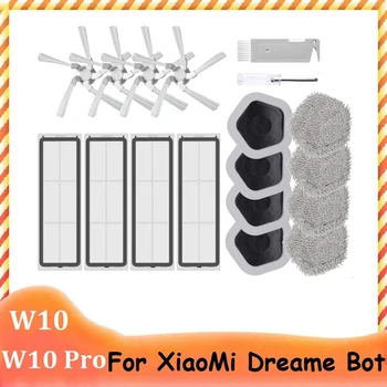 HEPA Фильтр Боковая Щетка Для Швабры и Держатель для Швабры Фильтр Пылесоса Для Xiaomi Dreame Bot W10 & W10 Pro Robot A