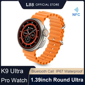 K9 Ultra Pro Смарт-Часы с Круглым экраном Для Мужчин 1,39 дюйма 360*360 Bluetooth Call Sport Tracket Беспроводная Зарядка Водонепроницаемые Смарт-Часы