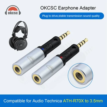 OKCSC 2,5 мм для мужчин и 3,5 мм для женщин, адаптер для наушников, штекерный конвертер для Audio-Technica ATHR70X