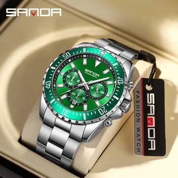 SANDA Модные кварцевые мужские часы Water Ghost, лидирующий бренд, часы с циферблатом 