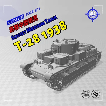 SSMODEL 72583 V1.7 1/72 Набор моделей из смолы с 3D-принтом, Советский средний танк Т-28 1938 г.