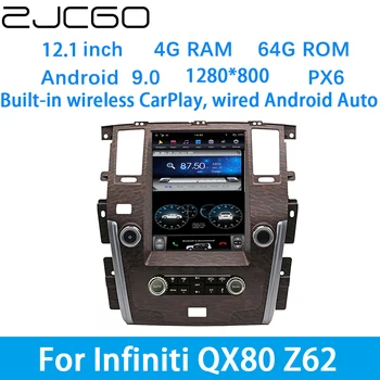 ZJCGO Автомобильный мультимедийный плеер стерео GPS DVD радио навигация Android экранная система для Infiniti QX80 Z62 2010 ~ 2020