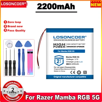Аккумулятор LOSONCOER 2200 мАч для игровой беспроводной мыши Razer Mamba RGB 5G
