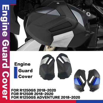 Аксессуар для Мотоциклетных Инструментов Защитная Крышка двигателя И Защитный Кожух Для BMW R1250GS Adventure R1250R R1250RS R1250RT 2018-2020