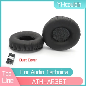 Амбушюры YHcouldin Для Audio Technica ATH AR3BT ATH-AR3BT Замена Амбушюров для наушников, Амбушюры для гарнитуры