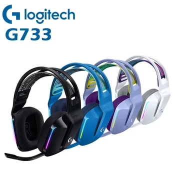 Беспроводная игровая гарнитура Logitech G733 LIGHTSPEED с микрофоном, аудио драйверами PRO-G, подвесным оголовьем, RGB-наушниками для ПК/PS