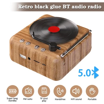 Беспроводное ретро-радио Bluetooth, Проигрыватель виниловых пластинок, динамик Bluetooth, Креативное ретро-аудио-радио, Портативное мини-украшение