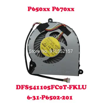 Вентилятор графического процессора ноутбука для CLEVO P650 P650SE P651SE P670SG P670SE P670SA P671SA DFS541105FC0T-FKLU 6-31-P6502-201 DFS541105FC0T FKLU