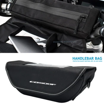 Для Honda CB500X CB500F CB125F сумка на руль мотоцикла водонепроницаемая сумка на руль для путешествий
