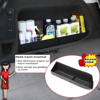 Для Land Rover 17-22 обнаружено 5 составов для хранения в багажнике автомобиля, лоток для хранения аксессуаров, материал ABS