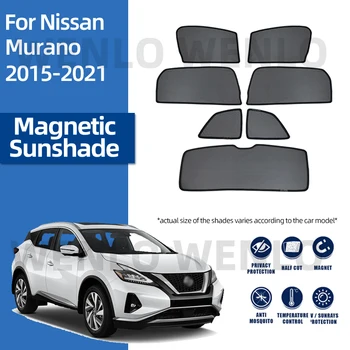 Для Nissan Murano 2015-2021 Защита салона От солнца Автомобильный солнцезащитный козырек Затенение окон С зажимом Солнцезащитный козырек Съемный козырек Магнитная сетка