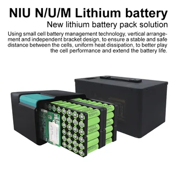 Для Niu MQi UQi + UQi литиевый аккумулятор, оригинальная сменная батарея, Электрический велосипед с дисплеем приложения Bluetooth большой емкости 