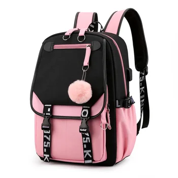 Для школьной сумки, модного черного студенческого рюкзака для больших девочек-подростков, сумки для книг, школьный рюкзак, школьный подростковый холст, розовый