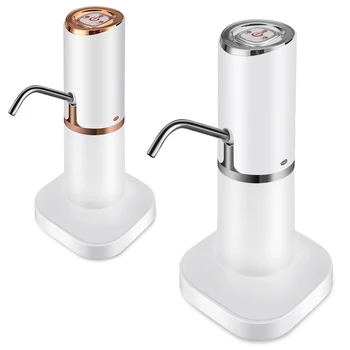 Дозатор водяного насоса Насос для бутылок с водой Мини-Электрический насос для воды с бочкой, заряжаемый через USB, Автоматический переносной выключатель для бутылок