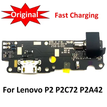 Док-разъем Micro USB Зарядное устройство Порт Для Зарядки Гибкий Кабель Плата микрофона для Lenovo VIBE P2 P2C72 P2A42