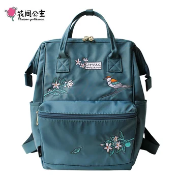 Женский нейлоновый рюкзак с вышивкой, водонепроницаемая сумка, 14-дюймовые сумки для ноутбуков с цветочным принтом, дорожный рюкзак для колледжа для девочек