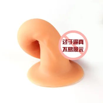 Жидкий силиконовый ультра мягкий искусственный пенис для женщин, ручной ввод искусственного пениса для женских сексуальных игрушек