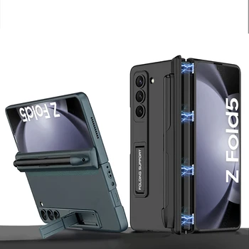 Защита от магнитных Петель Жесткий Чехол для Телефона Samsung Galaxy Z Fold 5 с Держателем S Pen и Кронштейном Противоударный