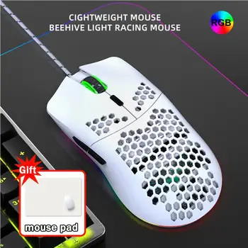 Игровая мышь RYRA USB с проводной RGB подсветкой, Сверхлегкая сотовая мышь с разрешением 6400 точек на дюйм, Программируемые игровые мыши для компьютера, мыши для ноутбуков