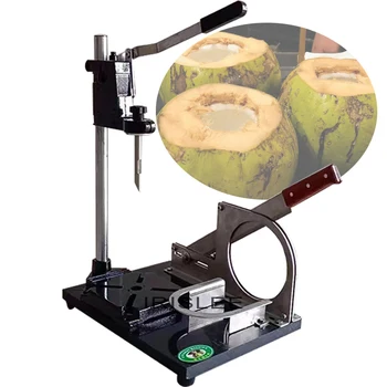 Инструменты для резки свежего кокоса, Станок для резки молодого кокоса, Коммерческий нож для резки очищенного кокоса, Зеленый кокосовый нож