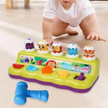 Интерактивная игрушка-скамейка для активного отдыха для детей