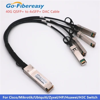 Кабель QSFP + 40G DAC от QSFP + до 4x10G SFP + Пассивный Медный соединительный кабель прямого подключения для Cisco, HuaWei, D-link, Intel Fiber Switch