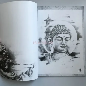 Книги по татуировкам Альбом Рукописей Bodhi Tatoo Оборудование, такое как Женская Богиня Гуаньинь, как Желтые принадлежности для вышивки, продается