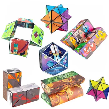 Коробка для изменения формы, Геометрический Сменный Магнитный Магический куб, 3D Декомпрессионный ручной Флип-пазл, детская игрушка-непоседа
