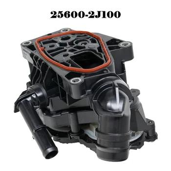Корпус термостата автомобильного двигателя Для Kona Для Elantra 2.0L 25600-2J100 256002J100 Корпус термостата двигателя В сборе