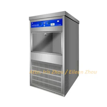 Льдогенератор RL-100 для молока и снега/машина для бритья льда для корейских холодных десертов