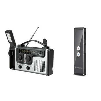 Многофункциональное солнечное радио на открытом воздухе, портативное FM / AM-радио с голосовым переводчиком T8, 40 языков, несколько языков