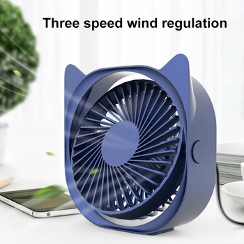Настольный Мини-вентилятор USB с Регулируемым углом наклона 360 Градусов, Портативный Электрический Вентилятор с Регулируемой скоростью ветра, мини-вентилятор с Регулируемой скоростью ветра, Летние Охлаждающие Инструменты