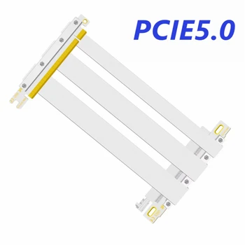 Недавно пересмотренный кабель PCI Express 5.0 с двумя обратными разъемами Белый PCIe 5.0 X16 Riser Экранированный Extreme Разработан для шасси ITX