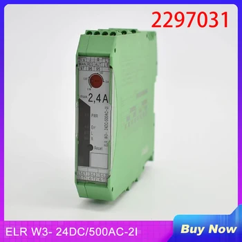 Новый ELR W3-24DC/500AC-2I для гибридного пускателя двигателя Phoenix Power Supply 2297031