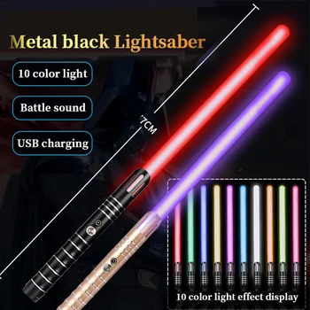 Новый меняющий цвет металлический десятицветный лазерный меч оптом световой меч, излучающий звук, светящаяся игрушка, меч два в одной светящейся игрушке