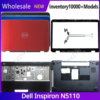 Новый оригинальный для ноутбука Dell Inspiron N5110 ЖК-задняя крышка Передняя панель Петли Подставка для рук Нижний корпус A B C D Корпус