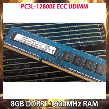 Оперативная память 8 ГБ DDR3L 1600 МГц ECC PC3L-12800E UDIMM Для SK Hynix Серверная память Быстрая доставка Работает идеально Высокое Качество