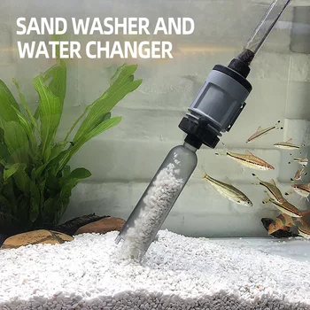 Очиститель воды для аквариума, Фильтр для промывки песка, Электрический Водяной насос для очистки аквариума